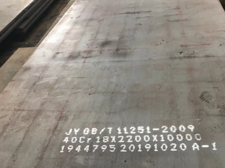 鹤岗40cr合金钢板