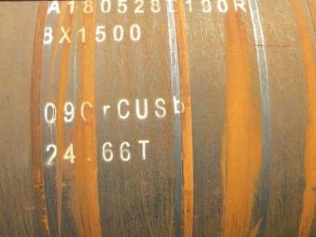 鹤岗09CrCuSb耐候钢板
